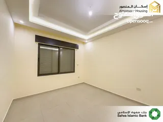  18 شقة فاخرة للبيع في حي الكرسي/ مشروع الكرسي 15 ( إسكان المنصور )
