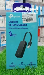  1 TP-LINK USB 3.0 TO RJ45 GIGABIT