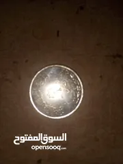  10 عملات قديمه نادرة نادره وقيمه ونفيسة السعر واثرية غالية ومنافسة العملات النادرة القيمة الثمينة وجيد