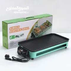  3 شواية الحوم والخضار 2 في 1 الكهربائية