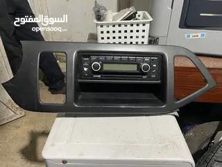  2 راديو بيكانتو مع الفريم