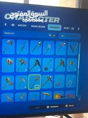  11 حساب فورتنايت نادر