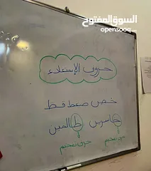  3 دورة تأسيس لغة عربية للأطفال