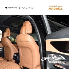  16 مرسيدس اي كلاس مايلد هايبرد نايت بكج 2024 Mercedes E200 Mild Hybrid AMG Kit Night Package