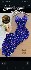  28 ملابس نسائية