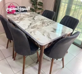  9 طاولة سفرة مستطيلة أنيقة مع 6 كراسي فخامة وعملية