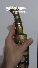  14 شبريه نيبال  طول 30سم تقريبا وزنها ممتاز                              ..........