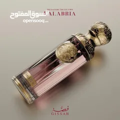  19 عطور قصة الأصلية