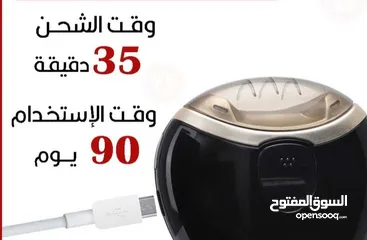  3 مبرد أظافر الكتروني سهل الحمل يمكنك و ضعها في حقيبتك