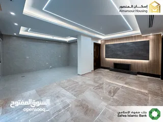  13 شقة ارضي معلق 190م2 يسار فاخرة للبيع في منطقة مكة مول/ مشروع مكة مول 5 (1/2) ( إسكان المنصور )