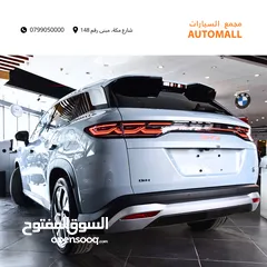  7 بي واي دي سونج الـ بلج ان هايبرد 2024 BYD Song L DM-i (PHEV) Plug in Hybrid SUV