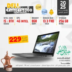  1 DELL LATITUDE 5300 /  Core i5-8365U