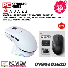  23 سماعات و ماوسات و كيبوردات و اكسسوارات متنوعة