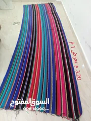  7 بساط عربي تراثي