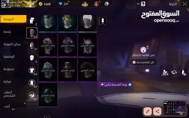  28 حساب فري فاير مميز ونادر