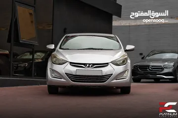  2 2016 Hyundai Elantra