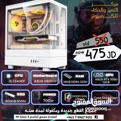  1 عرض العيد Gaming i5 تجميعة Asus RTX 306012g