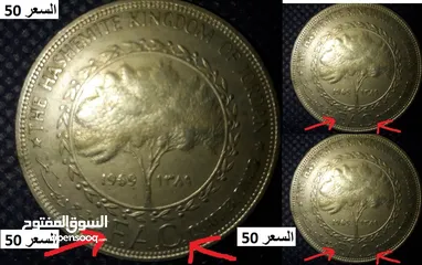  19 افضل سعر بالاردن=مقتنيات شخصيه  =بسبب ترك الهوايه=اكتب رقم موبايلك وبتصل معك