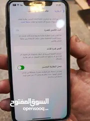  1 ايفون 11برو ماكس