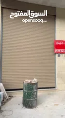  5 ثلاث مخازن للبيع