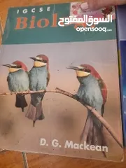  15 كتب لطلبة ثانوي نظام IB & GCSE