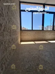 3 شقة فارغة - ضاحية الرشيد - 3نوم - 250م