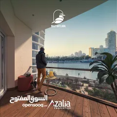  9 نايل اسكاي لارك