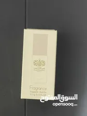  5 عطور العبدالمحسن