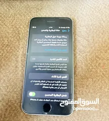  1 ايفون SE بحال الوكاله