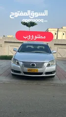  3 مطلوب افلون