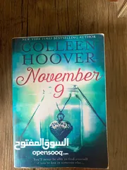  7 7 كتب للكاتبة المشهووة كولين هوفر