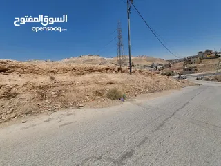  3 قطعة ارض للبيع نص دونم (500متر )