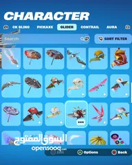  17 حساب فورت مميز  + الوصف مهم