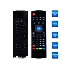  5 ريموت مع ماوس وكيبورد  للتلفاز والأجهزة الذكية. Air Fly Mouse Universal Remote with Keyboard
