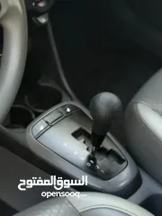  7 كيف مورننغ