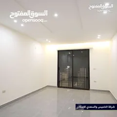  5 شقق فخمة للبيع في مرج الحمام بمنطقة هادئه ومميزه