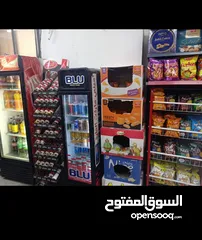  6 سوبر ماركت الحارة للبيع بسعر مناسب جداً