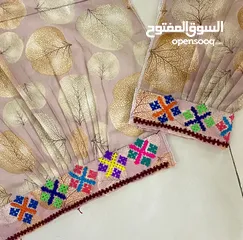  2 خياط يد بليوار