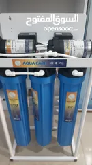  20 water filter for sale