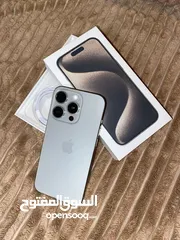  3 ايفون 15 برو ماكس