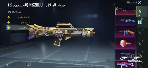  6 حساب ببجي للبيع الحساب من السيزون الخامس كان مهكر بس رجعتو الحساب قديم التسليم وجه لوجه