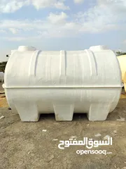  24 water tanks selling and buying plastic and fiberglass available maintenance reapiring water tanks