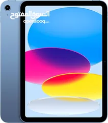  1 ipad 10 بوضع الجديد