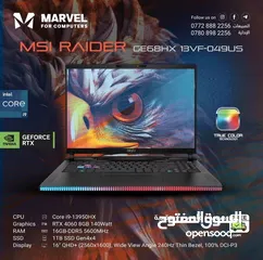  1 Msi Raider Ge68