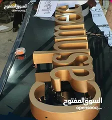  30 قارمات مضاءة محلات وغير مضاءة داخلي وخارجي