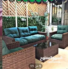  17 طقم راتان 5 مقاعد