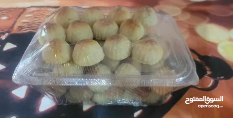  4 اكلات جاهزه باشهى النكهات