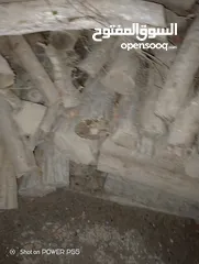  27 تشكيلة حطب للبيع