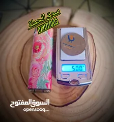  1 اصغر ميزان بالعالم 0.01 جزء من الغرام للذهب والمجوهرات