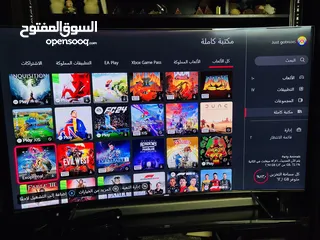  9 Xbox One Fat  اكس بوكس ون